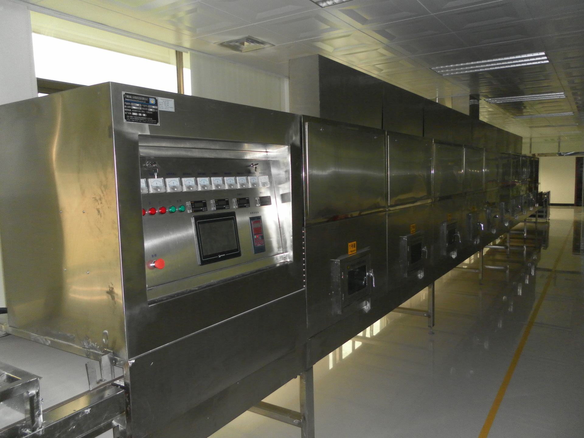 厂家直销隧道式微波干燥灭菌设备，高效节能批发首选